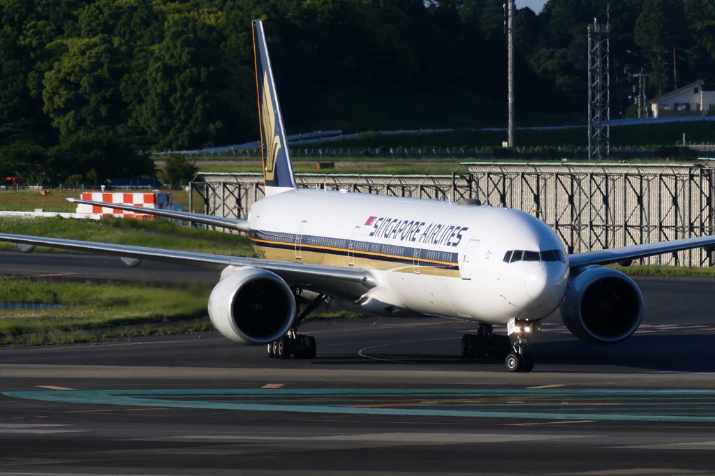 Singapore Airlines