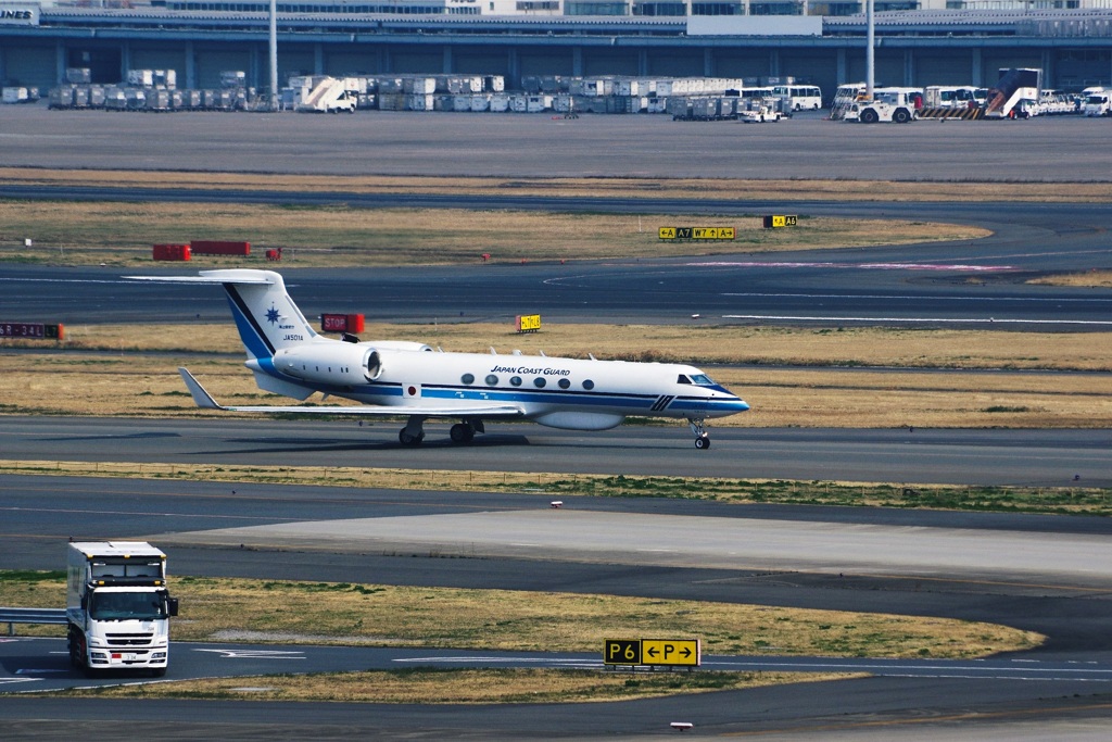 海上保安庁 Gulfstream Aerospace G-V