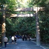 神の領域へ