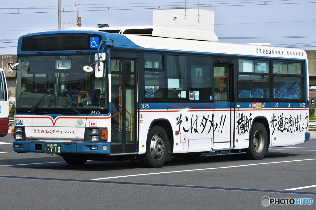 京成バス-0425