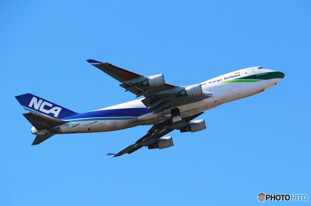 日本貨物航空　(JA04KZ)　