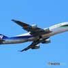 日本貨物航空　(JA04KZ)　
