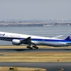ANA 777-300 (JA735A) 