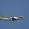 AIR DO B737-700