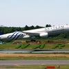 A350-900 スカイチーム特別塗装機