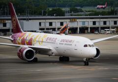 吉祥航空