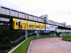 動物公園駅