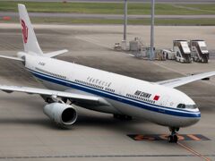 羽田国際