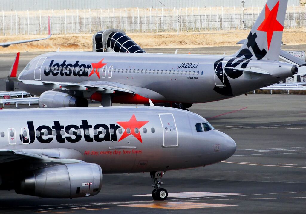 Jetstar