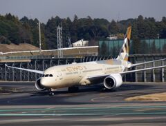 エティハド航空