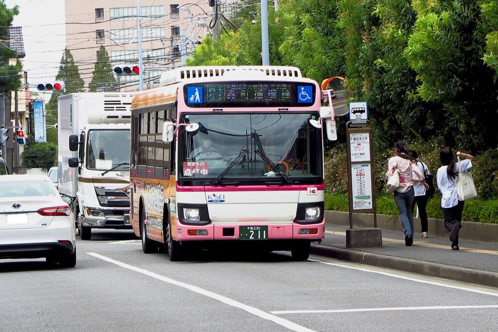 バスが来た!