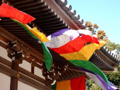 風が吹く