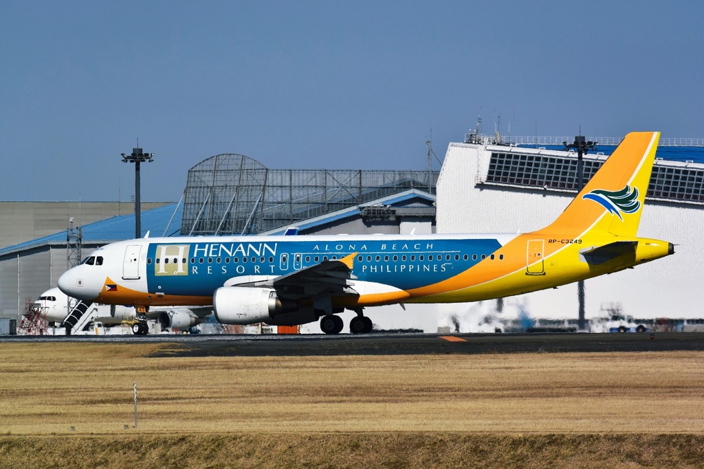 セブパシフィック航空 
