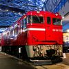 鉄道博物館
