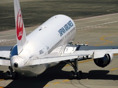 JAL 767-300 (JA652J) 