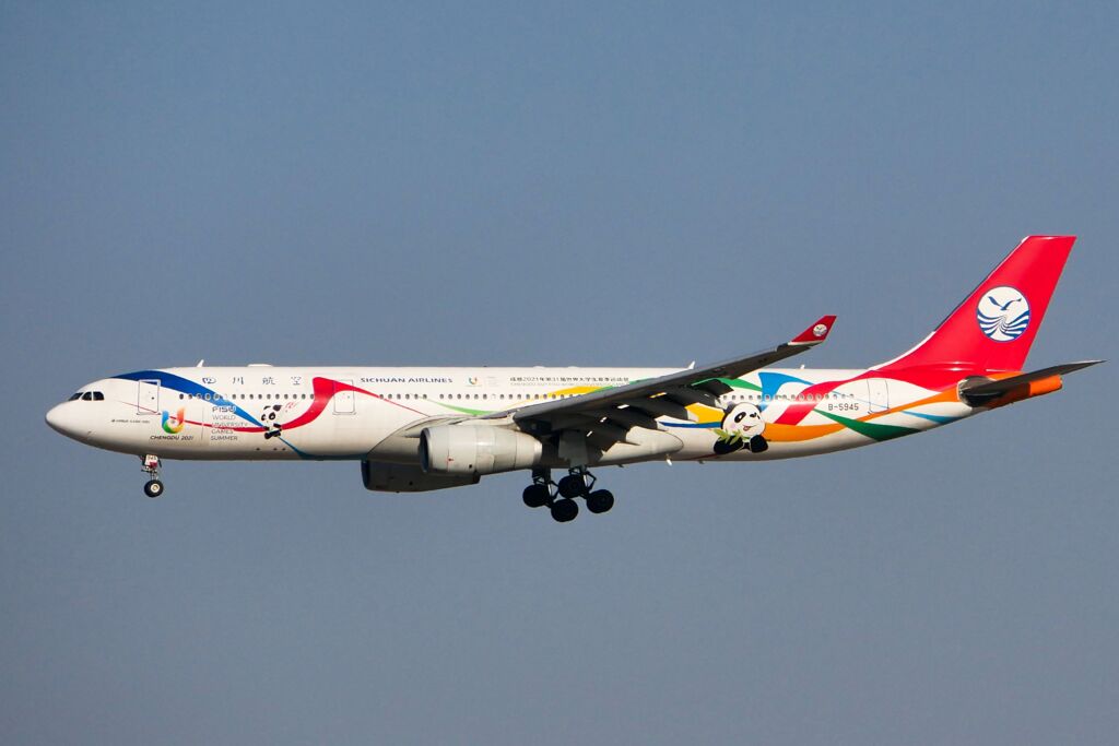 四川航空 A330-300(1)