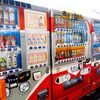 看板自販機？