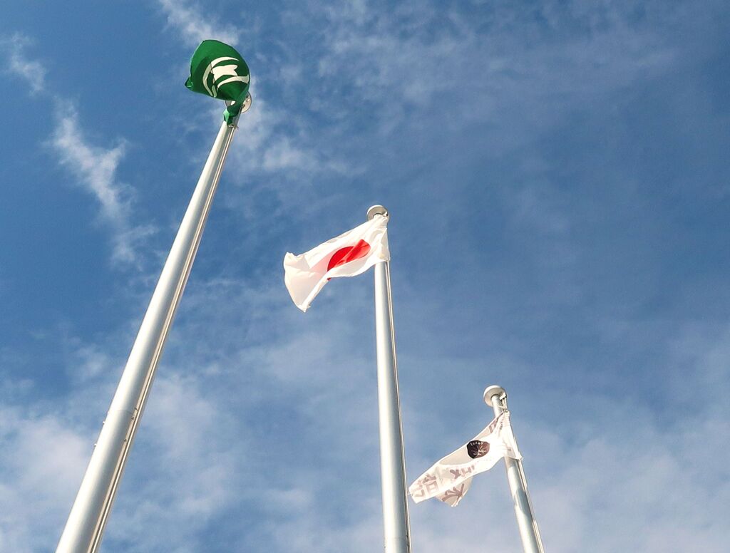 秋空