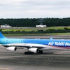 A340-300
