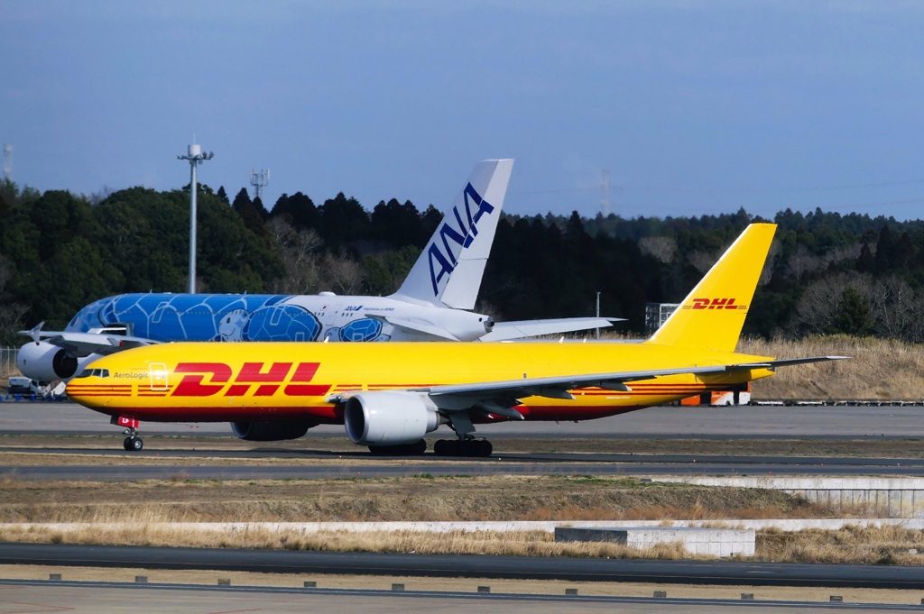 DHL