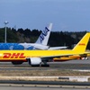 DHL