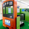 屋内の青梅線
