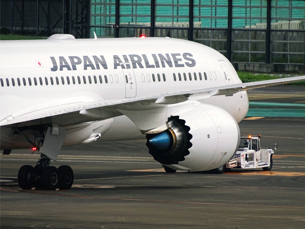 Japan Airlines