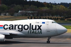 Cargolux Italia