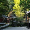 朝熊岳金剛證寺