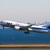 787ロゴ
