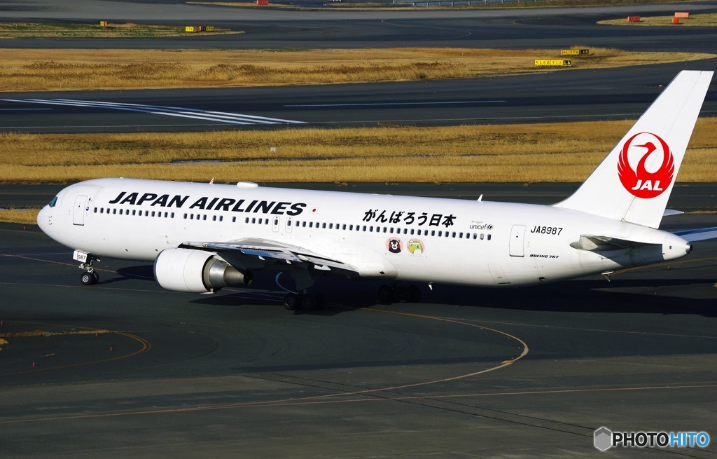 JAL 767-300 (JA8987)