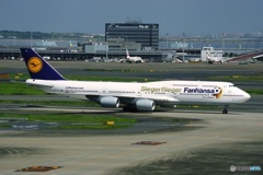 ルフトハンザ　Fanhansa Siegerflieger
