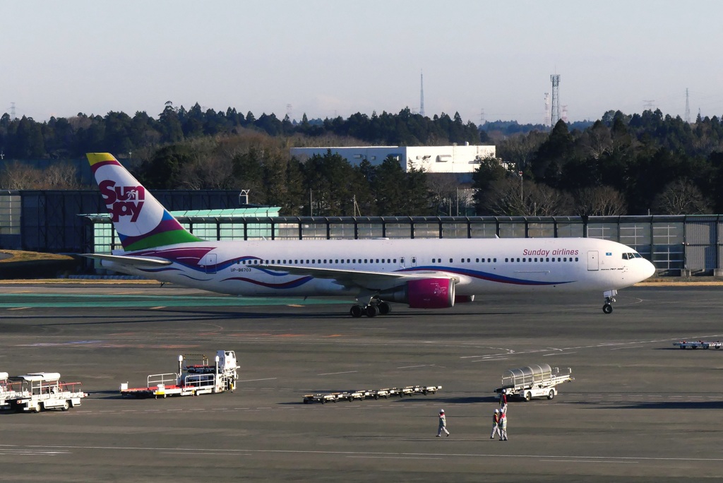 サンデー・エアラインズ