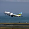AIR DO 737-700 (JA08AN) 