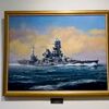 航空戦艦