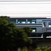 グリーン車で行こう