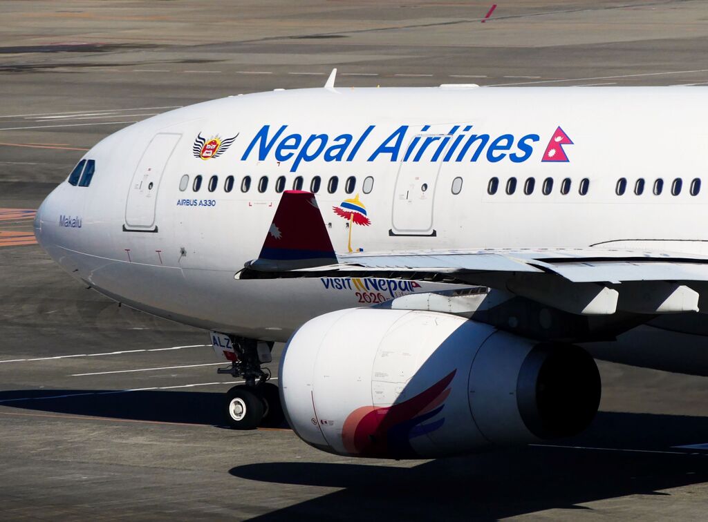 ネパール航空