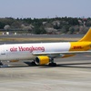 エアー・ホンコン A300-600
