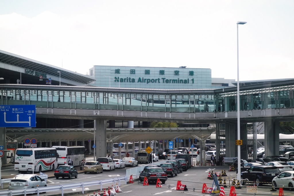 成田国際空港