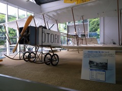 稲毛民間航空記念館の複葉機