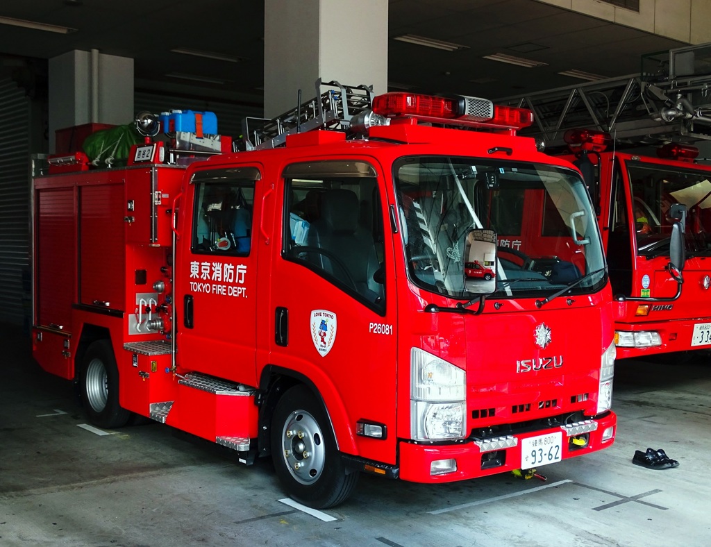 四谷消防署の車両