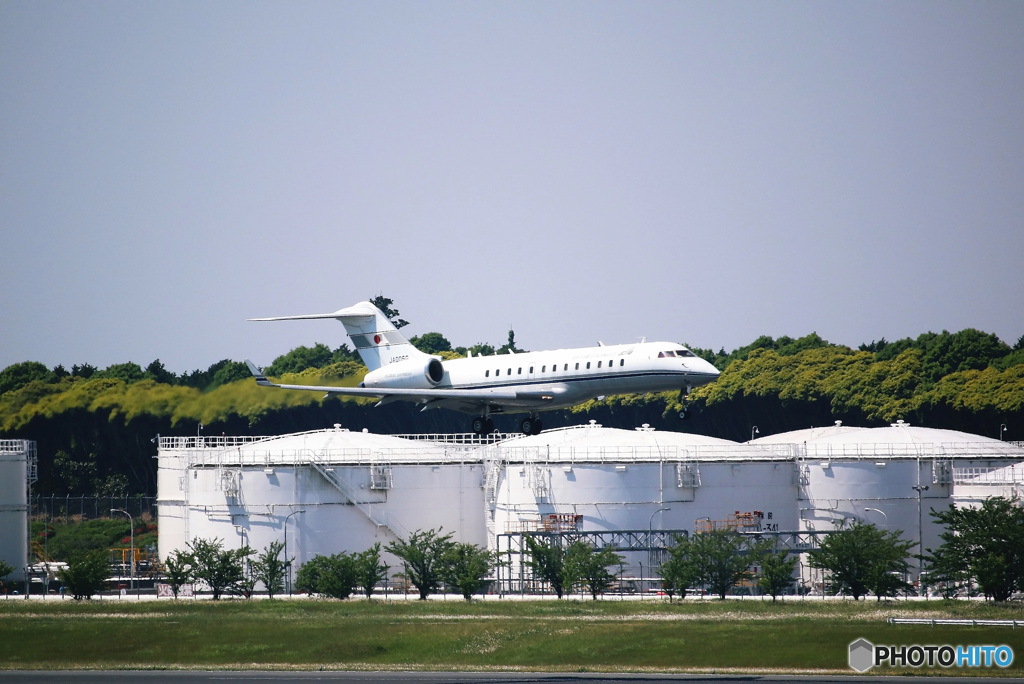 国土交通省 航空局
