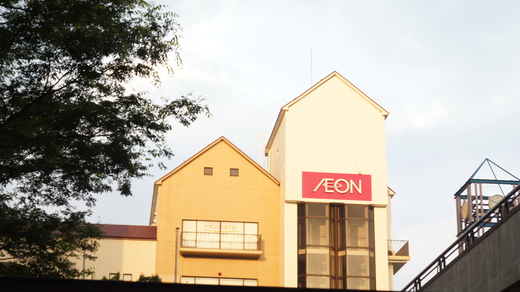 KONICA AR HEXANON 50/1.8