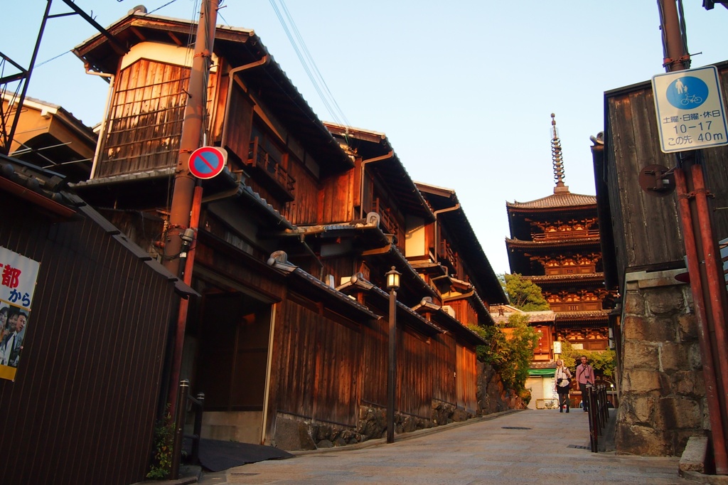 京都へ