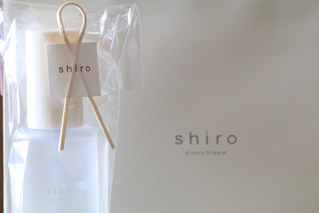 shiro
