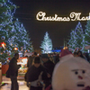 もうすぐクリスマス