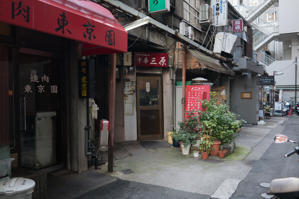 銀座の名店「中華三原」