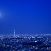 Blue Moon