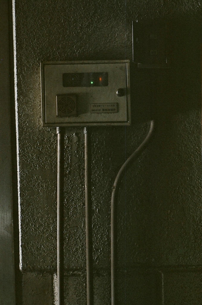 機械