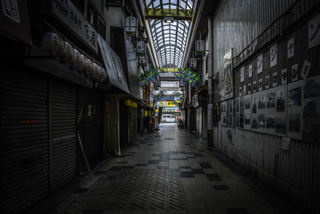 朝の新世界